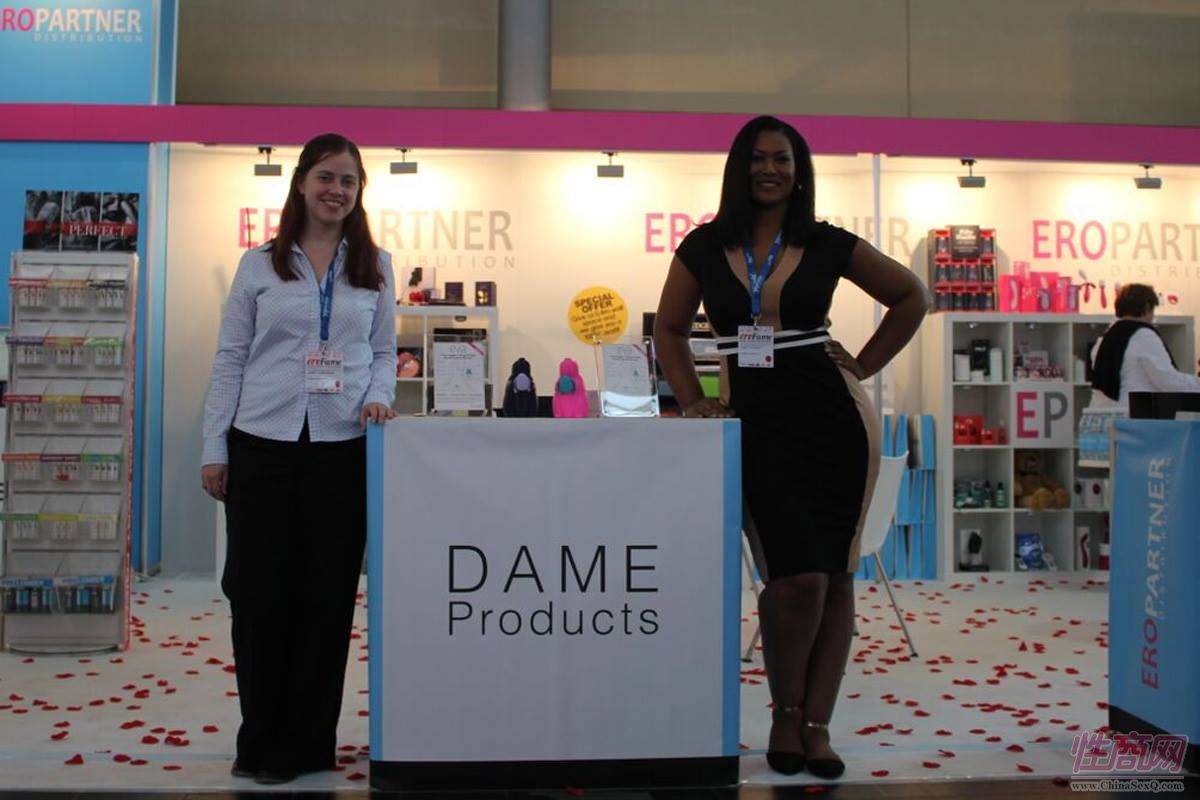 2015德国汉诺威成人展——参展企业众多图片63