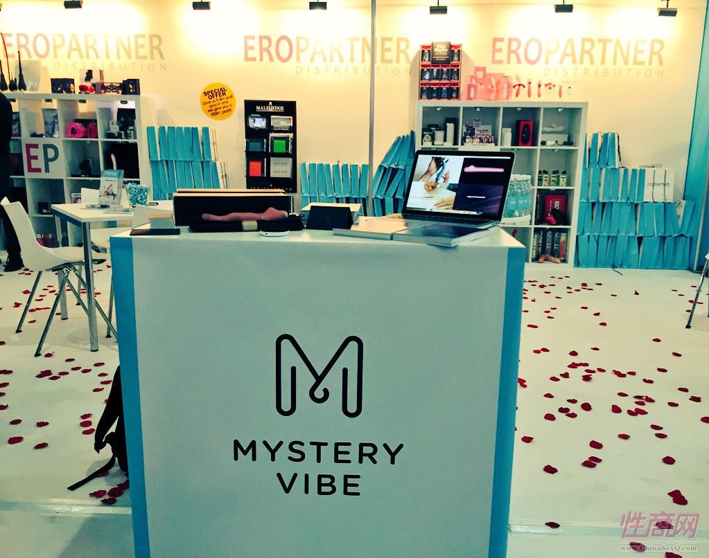 2015德国汉诺威成人展——参展企业众多图片84