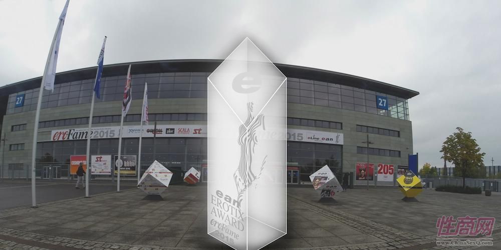 2015德国汉诺威成人展——参展企业众多图片89