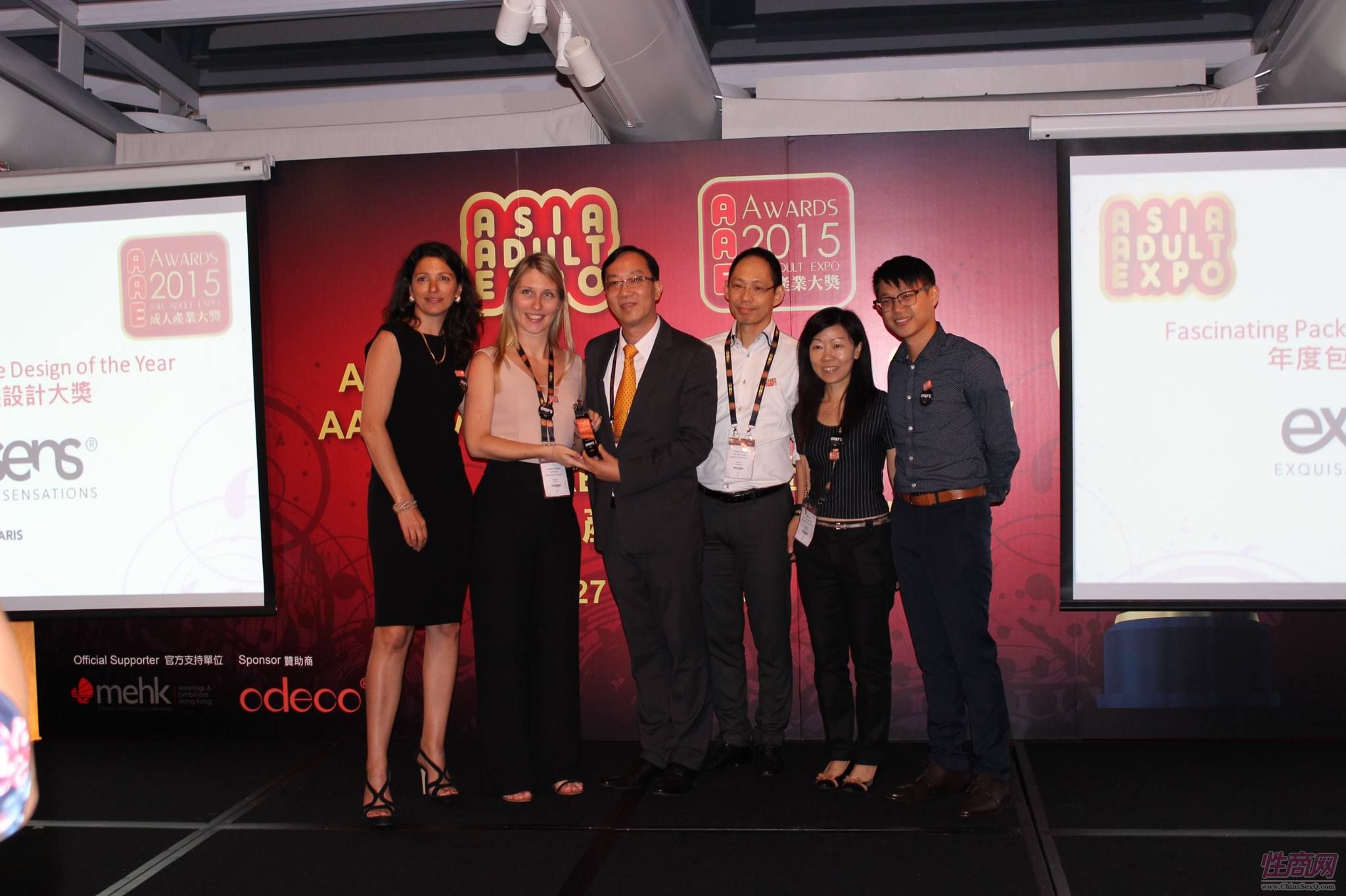 2015亚洲成人博览亚洲区成人产业颁奖礼图片5