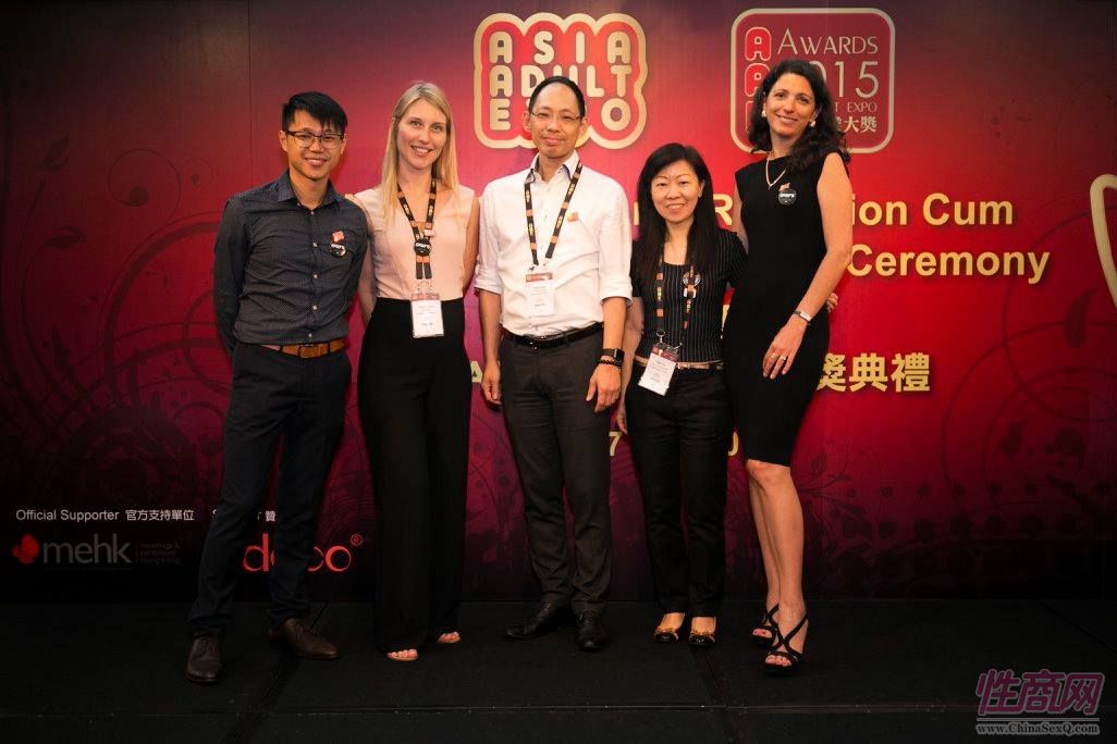 2015亚洲成人博览亚洲区成人产业颁奖礼图片4