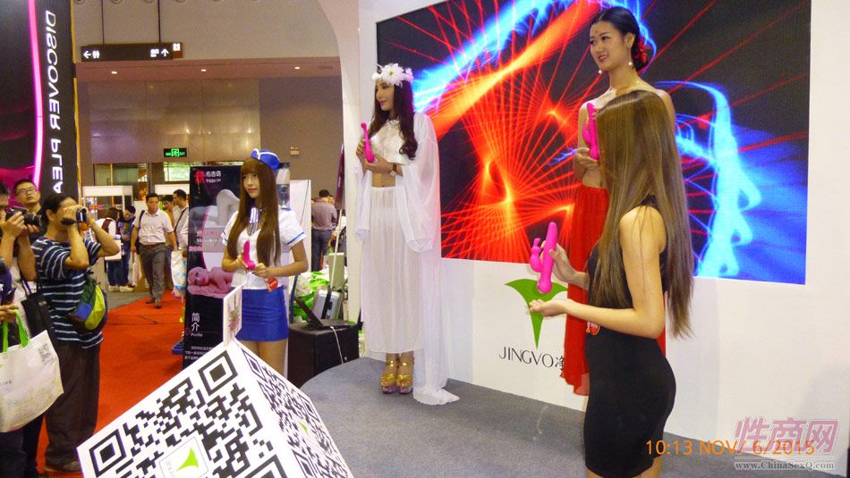 2015广州性文化节现场火辣热图精彩集锦图片50