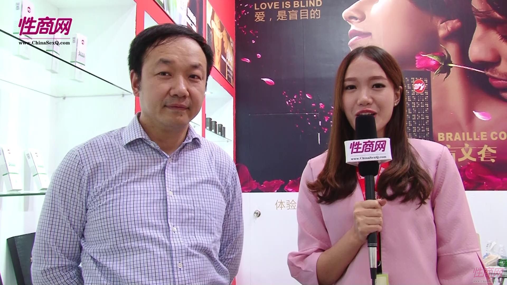 ������Ů���߲ɷù��ֺ㱣������ͼƬ1