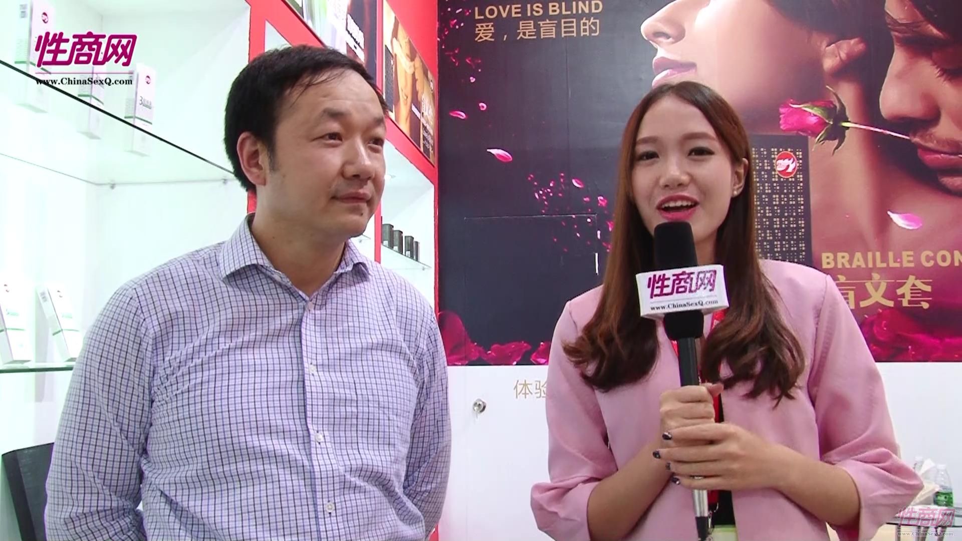 ������Ů���߲ɷù��ֺ㱣������ͼƬ2