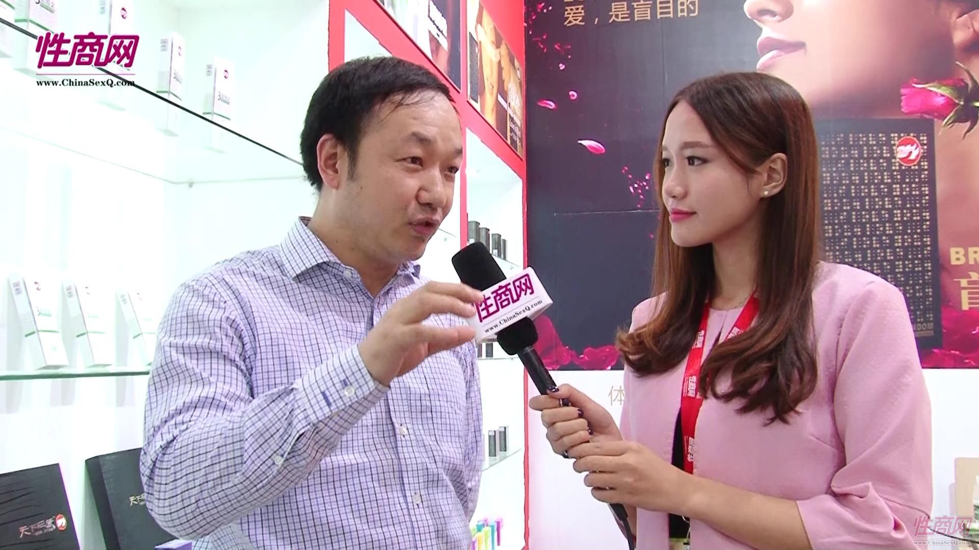 ������Ů���߲ɷù��ֺ㱣������ͼƬ3