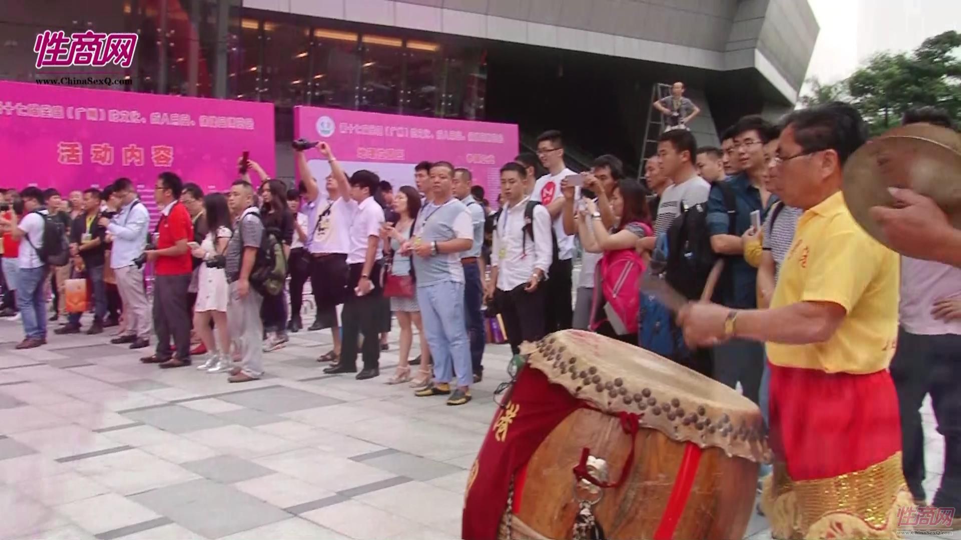 开幕式精彩表演:粤港舞狮团