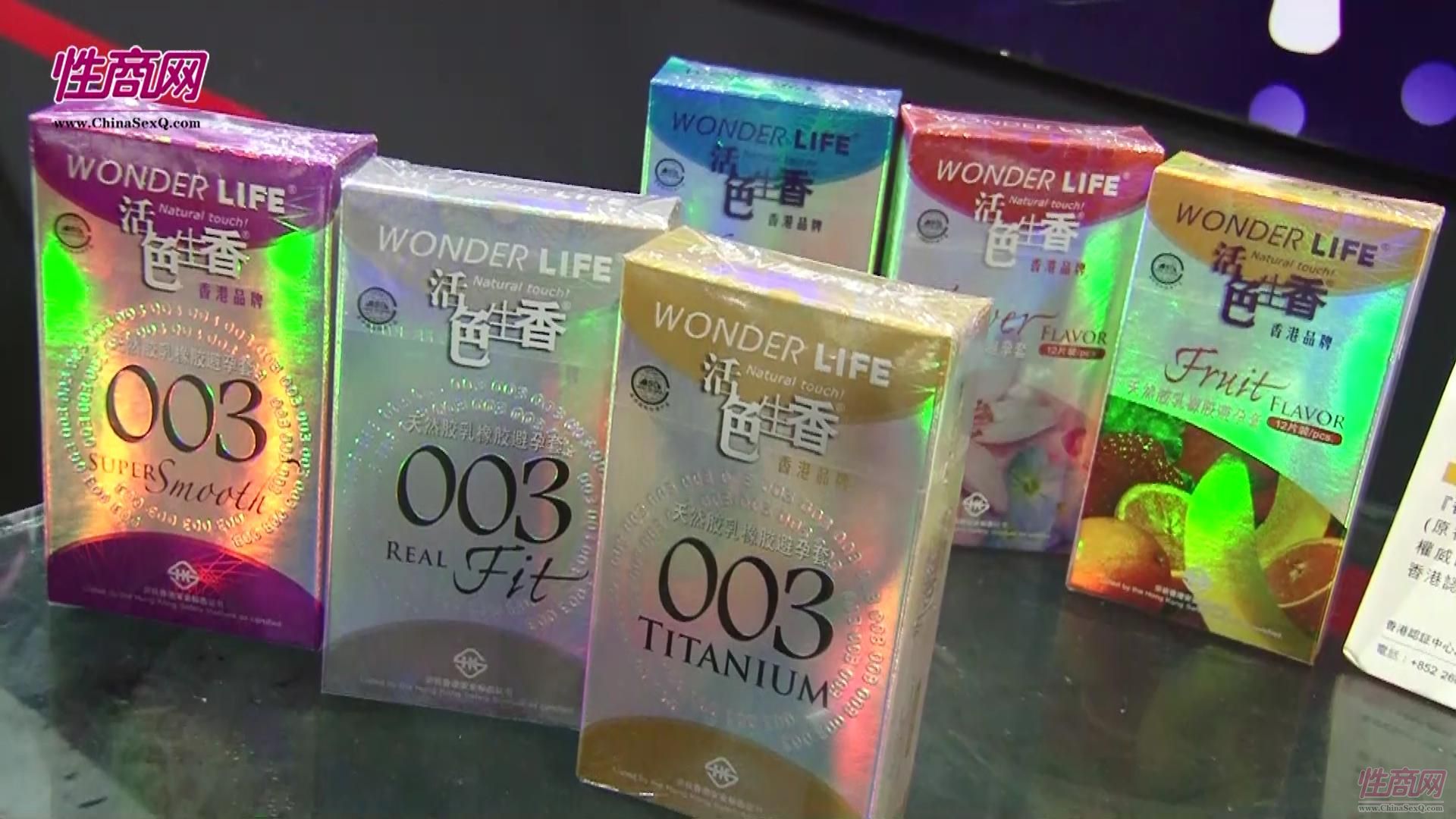 视频:美女记者带您看2015广州性文化节图片9