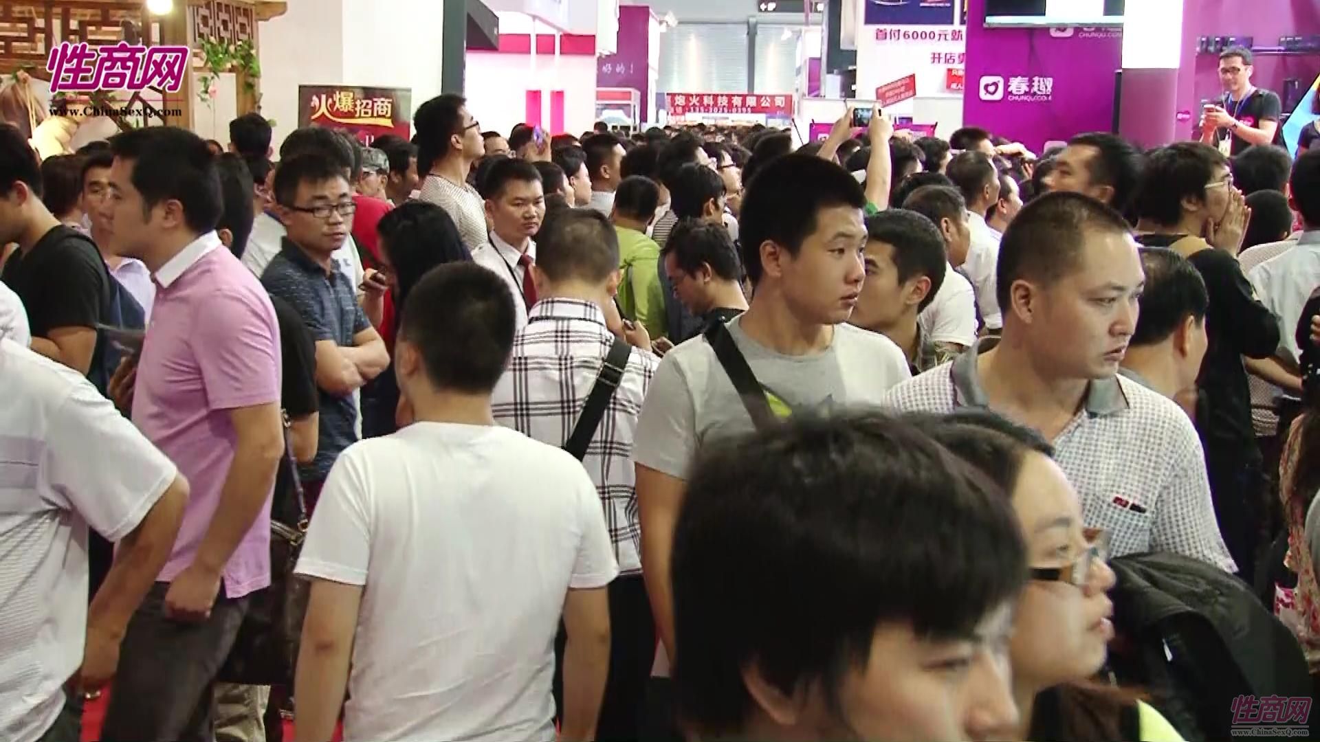 视频:美女记者带您看2015广州性文化节图片12