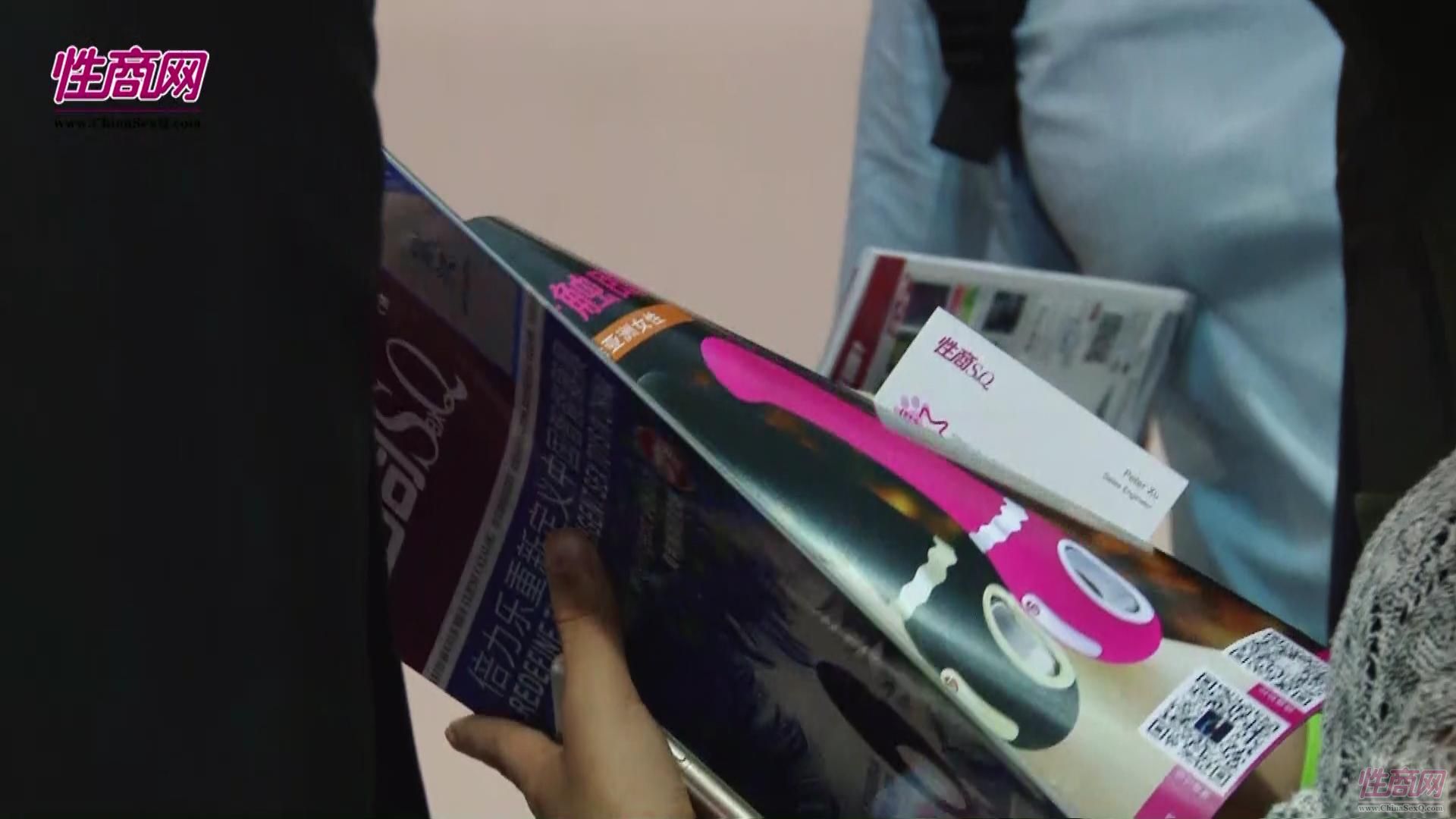 视频:美女记者带您看2015广州性文化节图片52