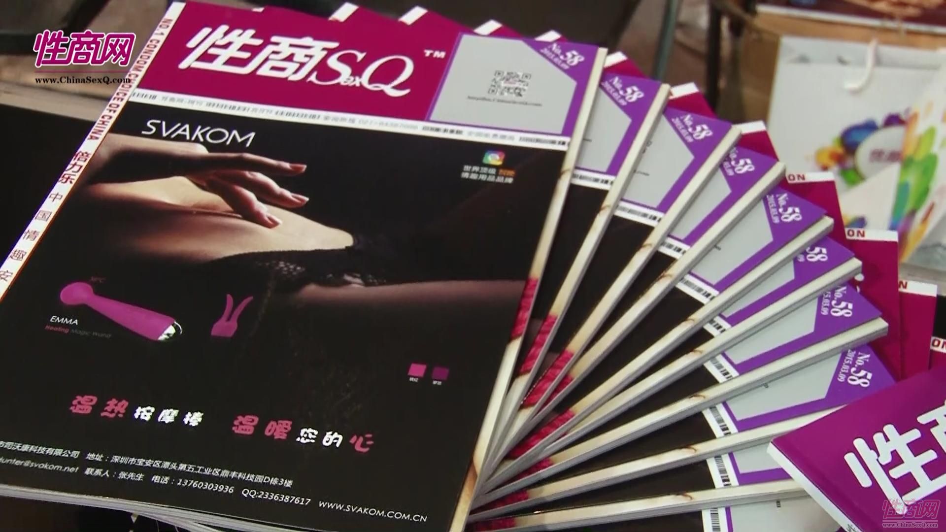 视频:美女记者带您看2015广州性文化节图片54