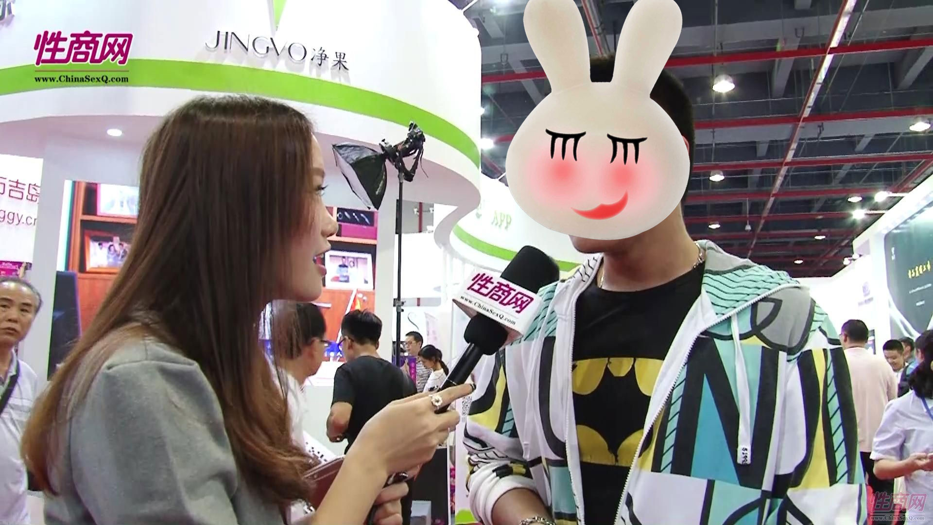 视频:美女记者带您看2015广州性文化节图片48