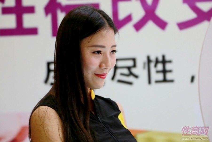2015广州性文化节现场火辣热图精彩集锦图片60