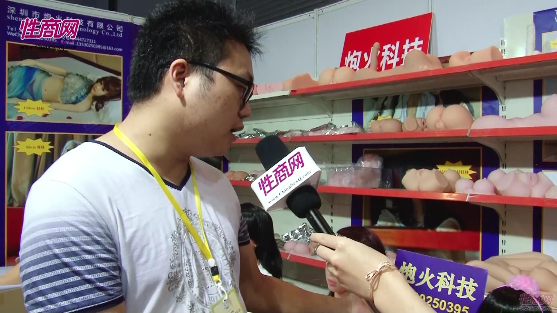 ��Ƶ����Ů���߲ɷ÷���ʵ������������ͼƬ3