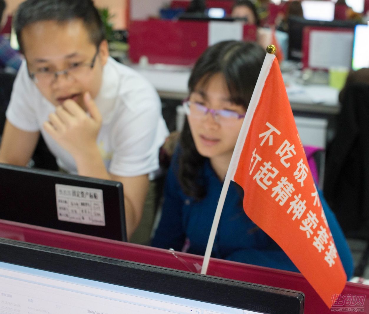 ��ͼ��ĳ����Ʒ����˫ʮһ��������90��