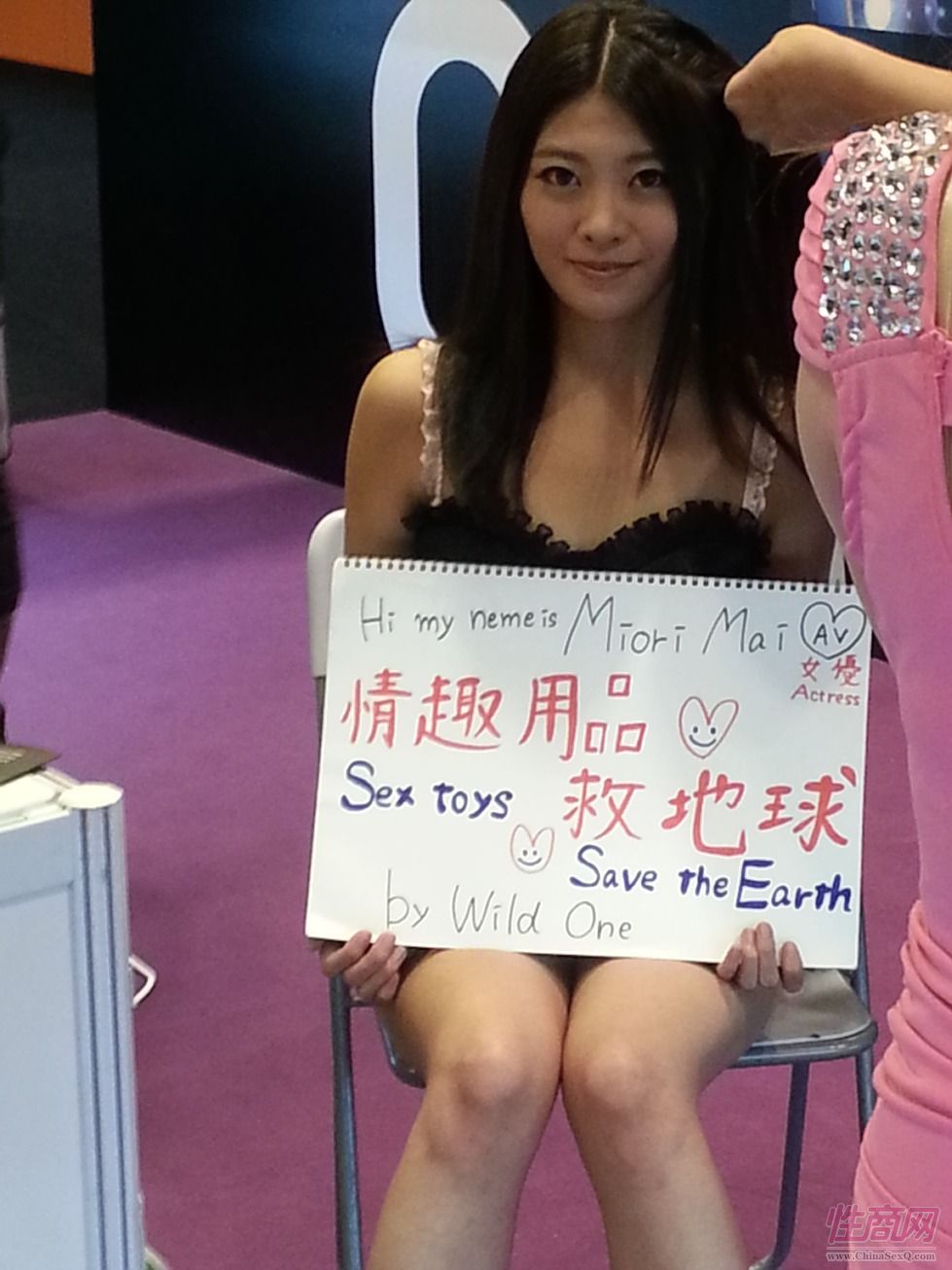 ��ӣ������ԻԵ���