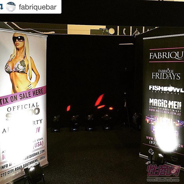 2015澳大利亚墨尔本成人展Sexpo隆重开幕图片28