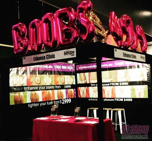 2015澳大利亚墨尔本成人展Sexpo隆重开幕图片34