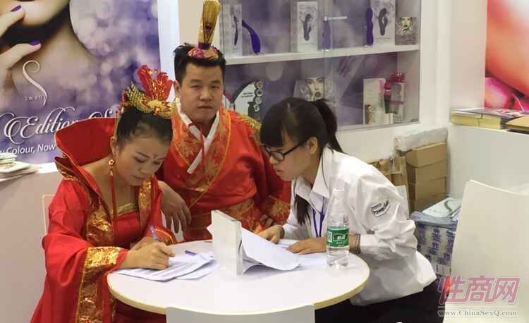 2015广州性文化节现场火辣热图精彩集锦图片26