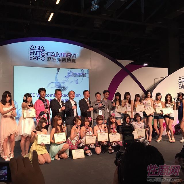 2015�������ֲ���AEE���ʷ׳�Բ����ĻͼƬ3