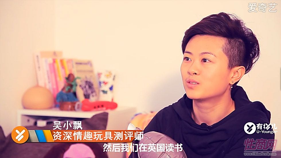 ��Ƶ��Ů������ϸ�������Ů����Ȥ��Ʒ