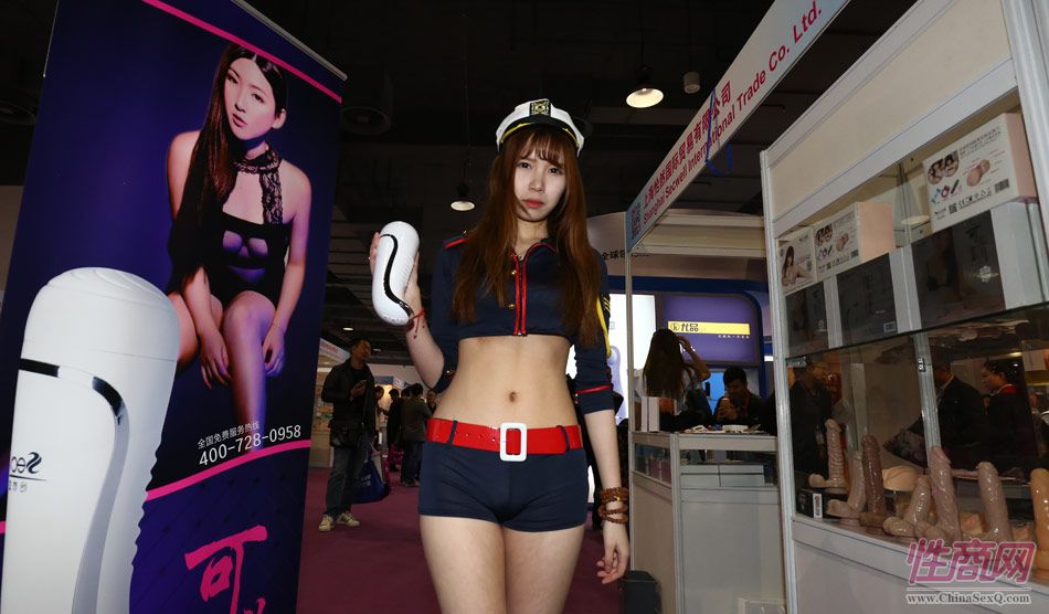 2015上海国际成人展――性感模特（1）图片8