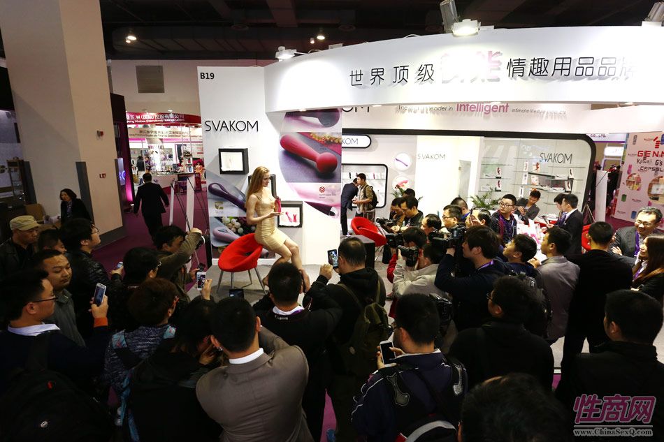 2015上海国际成人展——性感模特(1)图片40