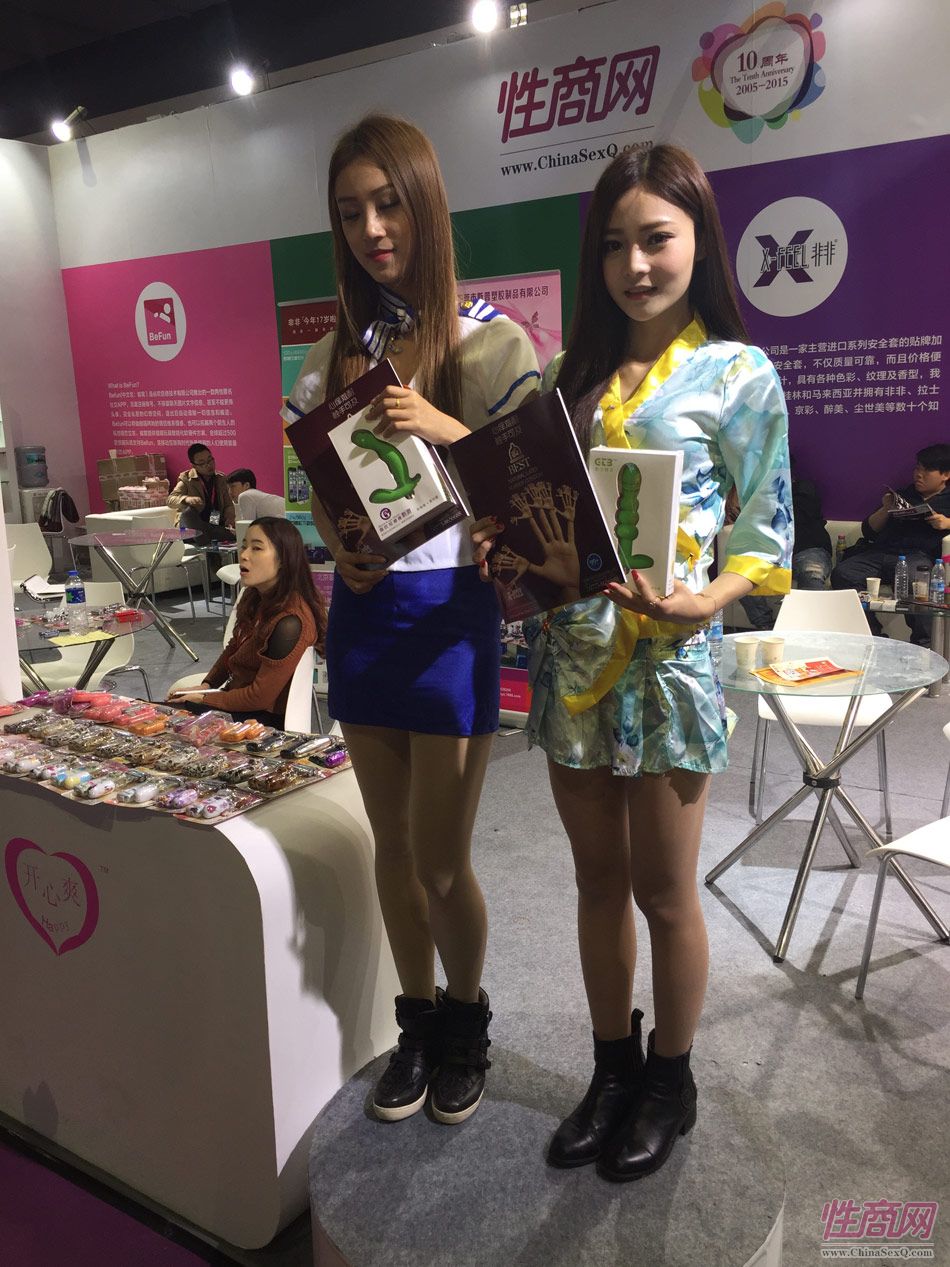 2015上海国际成人展——性感模特(2)图片6