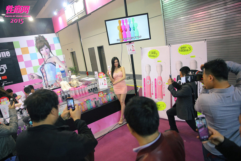 2015上海国际成人展——性感模特(2)图片14