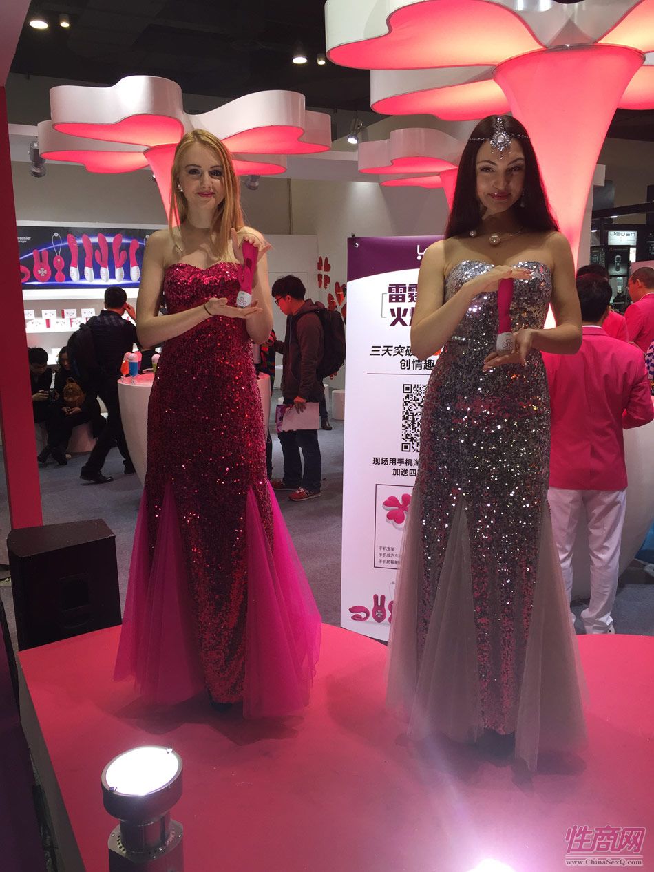 2015上海国际成人展——性感模特(2)图片16