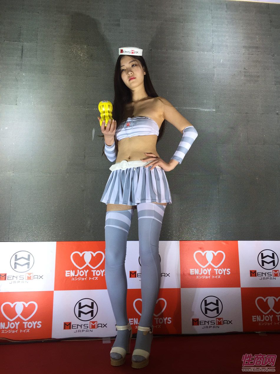 2015上海国际成人展——性感模特(2)图片18