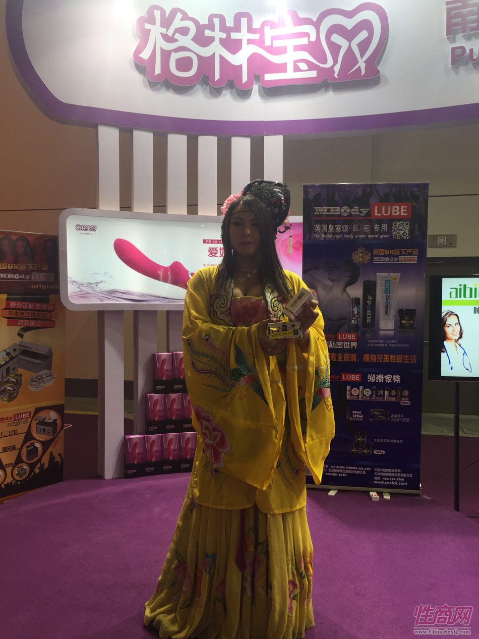 2015上海国际成人展——性感模特(2)图片30