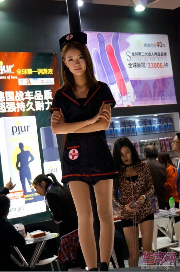 2015上海国际成人展——性感模特(2)图片35