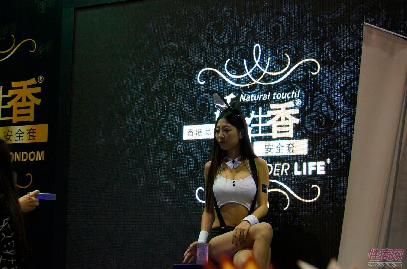 2015上海国际成人展——性感模特(2)图片38