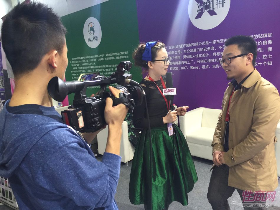 2015上海国际成人展——性商专访图片21
