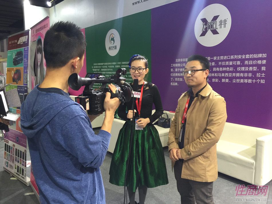 性商网采访北京非非