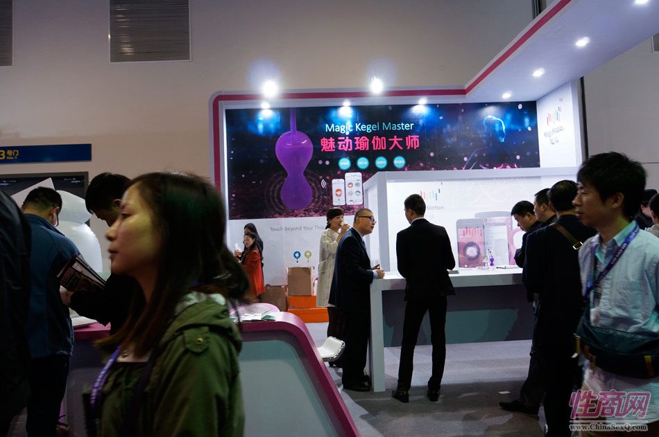2015上海国际成人展――展会现场报道图片33