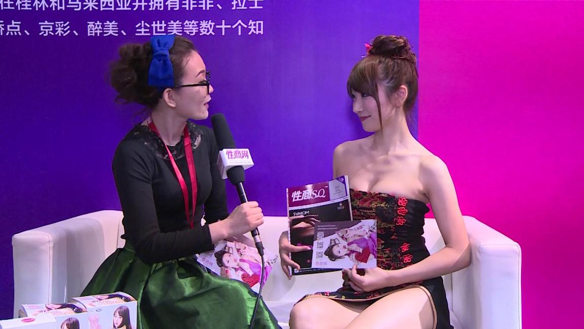 性商网美女记者采访—日本AV女优香西咲图片15