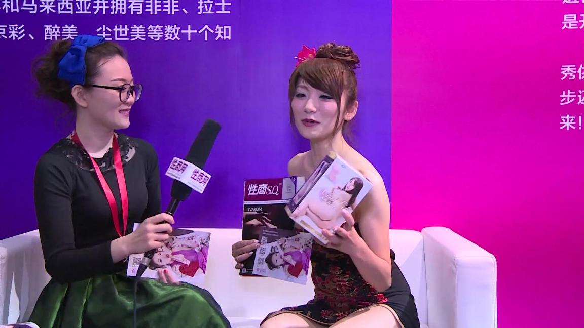 性商网美女记者采访—日本AV女优香西咲图片14