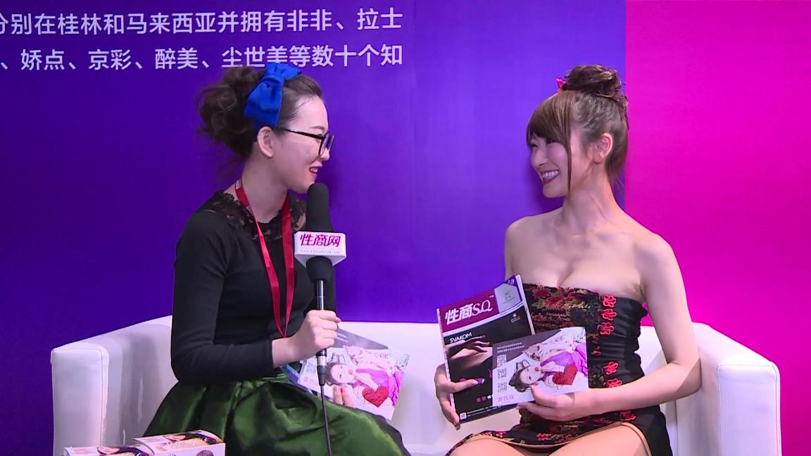 性商网美女记者采访—日本AV女优香西咲图片20