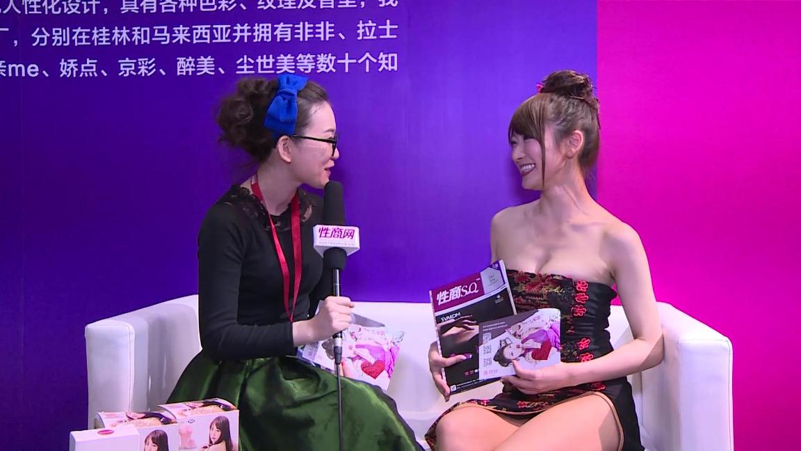 性商网美女记者采访—日本AV女优香西咲图片19
