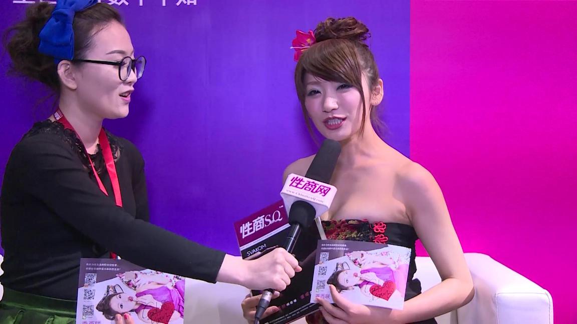 性商网美女记者采访—日本AV女优香西咲图片28