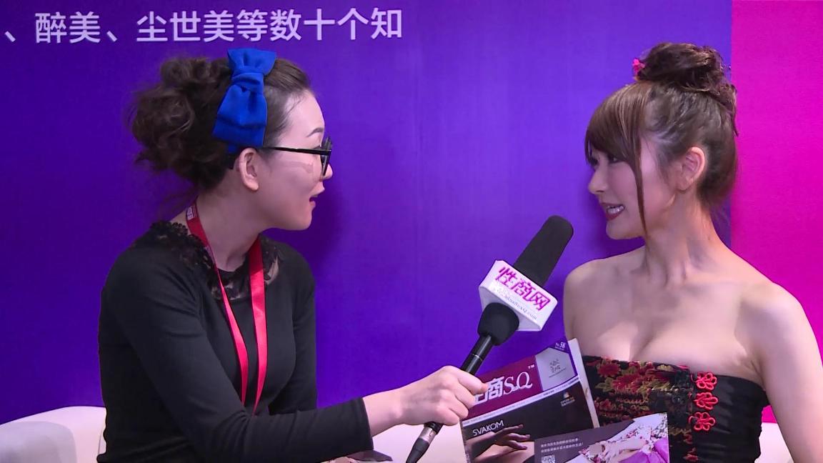 性商网美女记者采访—日本AV女优香西咲图片21