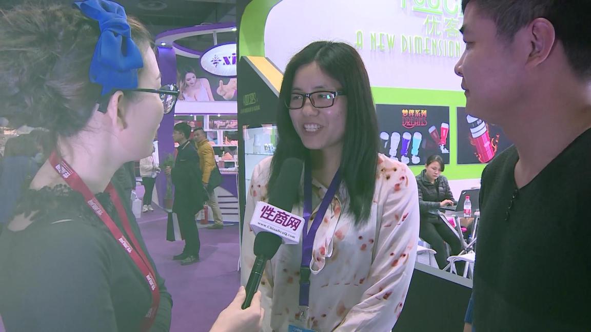 2015上海国际成人展——性商专访图片11