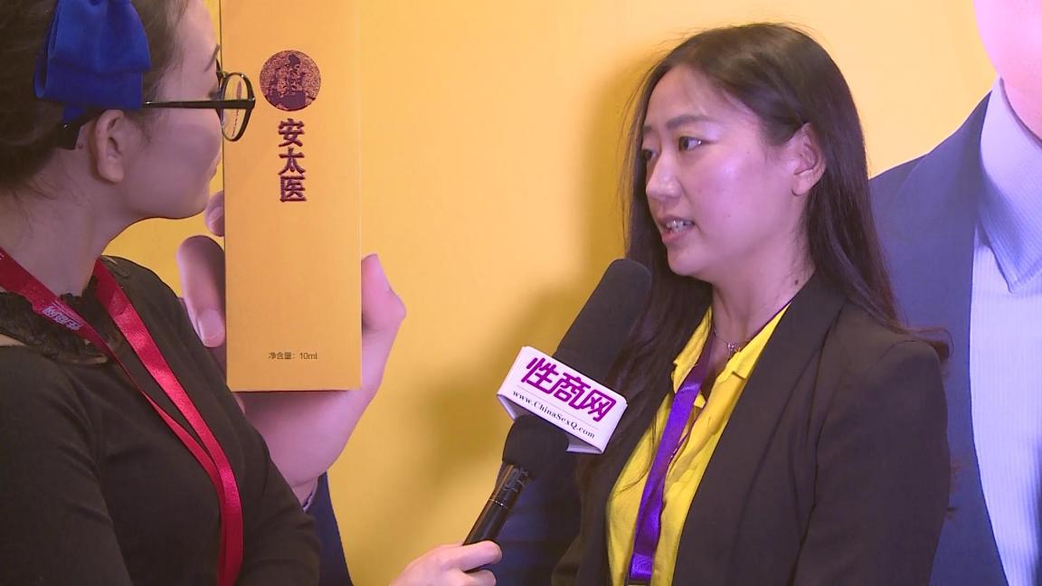 2015上海国际成人展——性商专访图片6