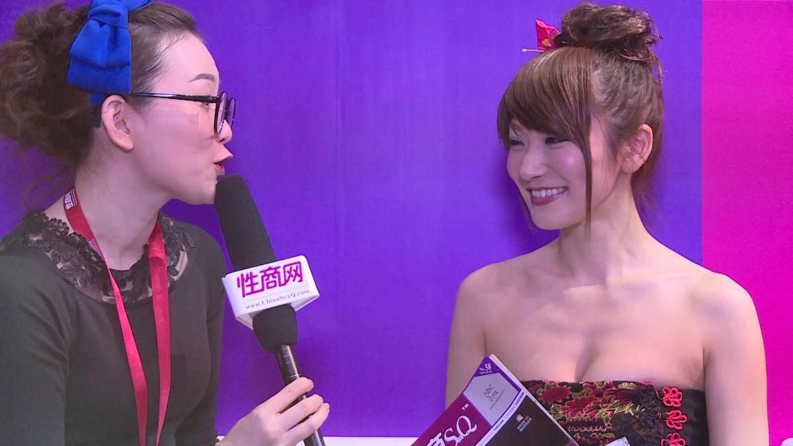 2015�Ϻ����ʳ���չ��������ר��