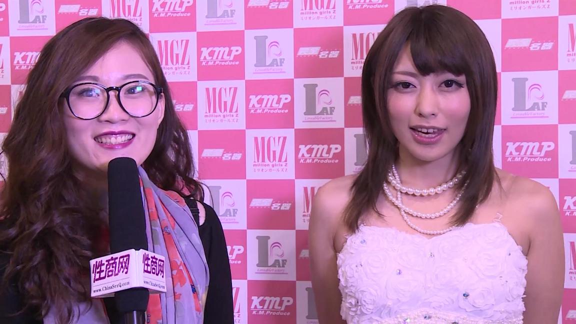 2015上海国际成人展——性商专访图片4