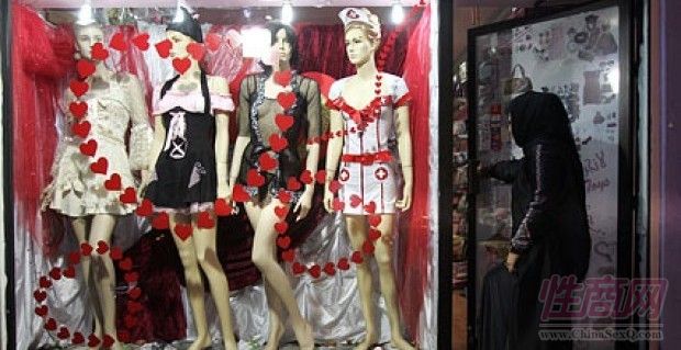 伊斯兰圣地麦加将现首家清真情趣用品店图片4