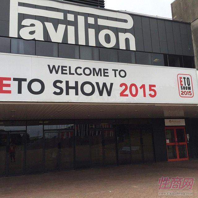 2015英国成人展(ETOShow)现场图片报道图片4
