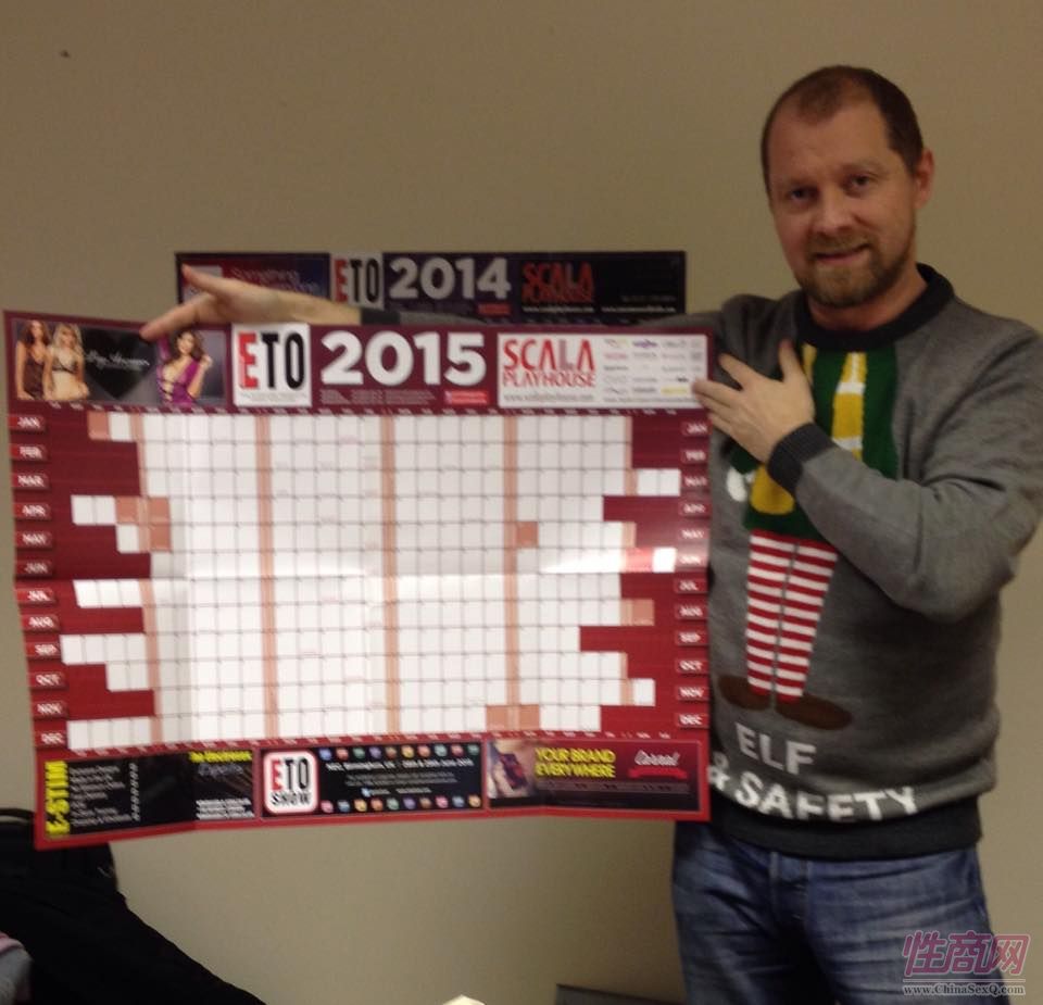 2015英国成人展(ETOShow)现场图片报道图片15