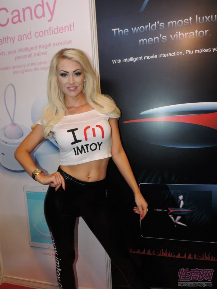 2015英国成人展(ETOShow)模特性感靓丽图片9